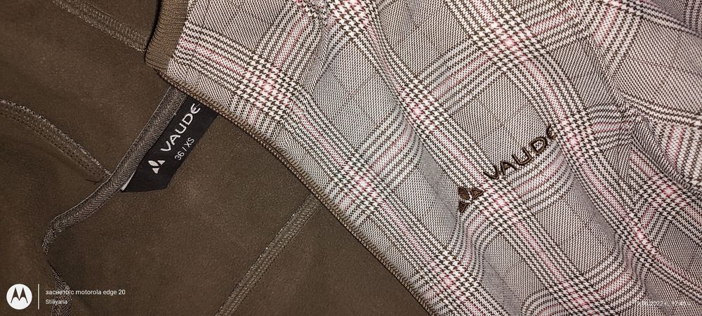 Дамско дълго яке с качулка Vaude, XS/36 Отлично състояние