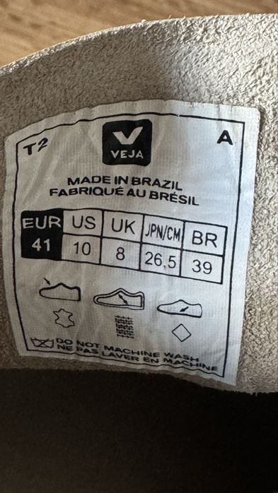 Дамски сникърси Veja V-10 номер 41