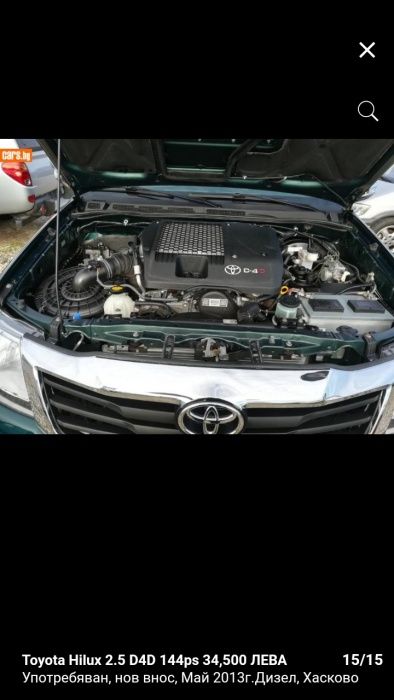Toyota Hilux 2.5 d 2013г. 35000км. на части