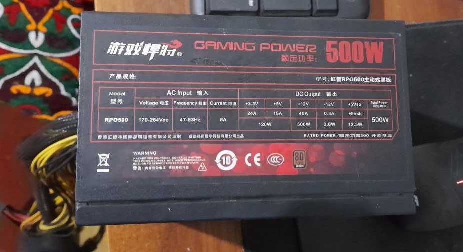 Блок питания 500W Gaming Power