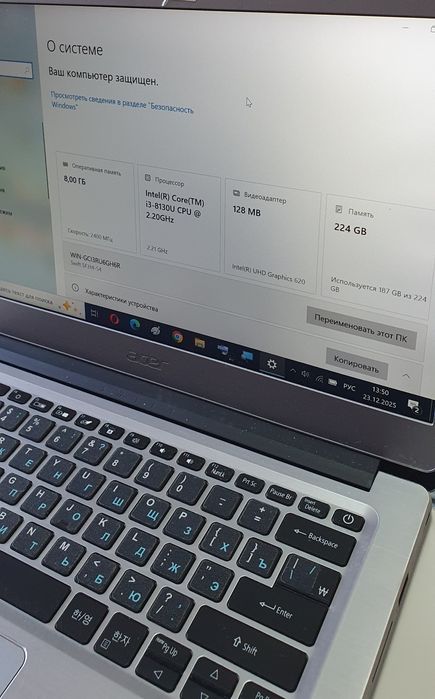 Acer swift 3 , ултрабук , ноутбук