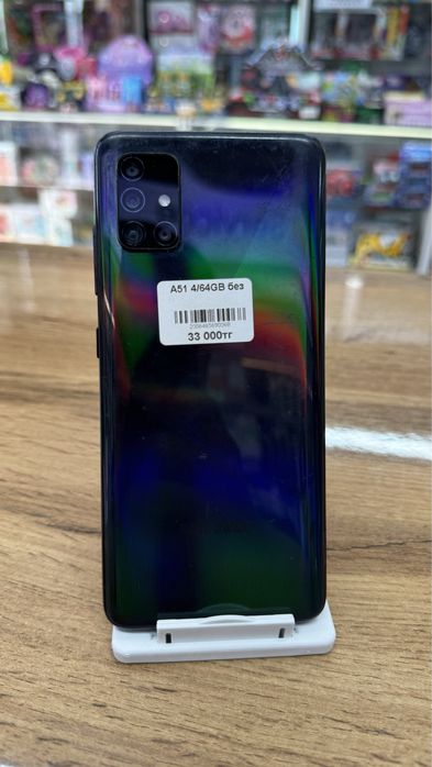 Мобильный телефон Samsung A51