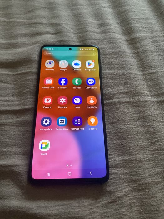 Самсунг А 51 64 гб
