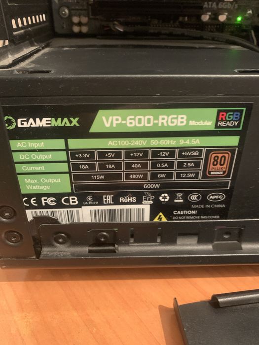 Продаю компьютер Full Setup