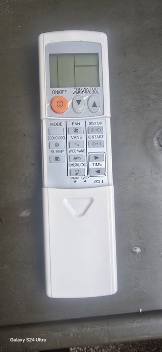 Дистанционно за Мицубиши Електрик