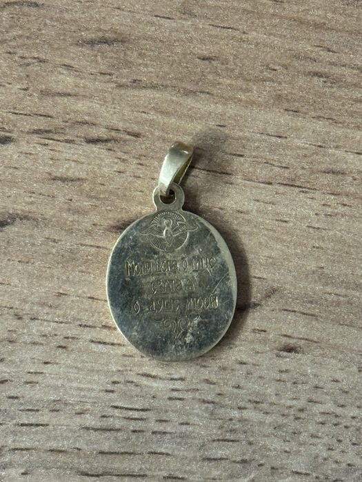 Продам серебряную подвеску