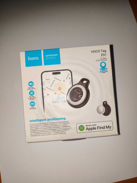 Проследяване, тракер,