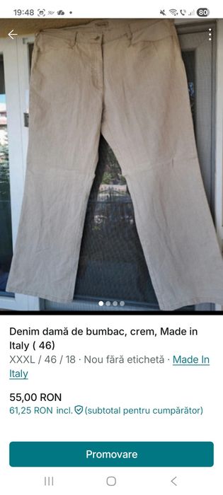 Adidași copii drumeție din piele naturală, NOU! Mothercare (32)