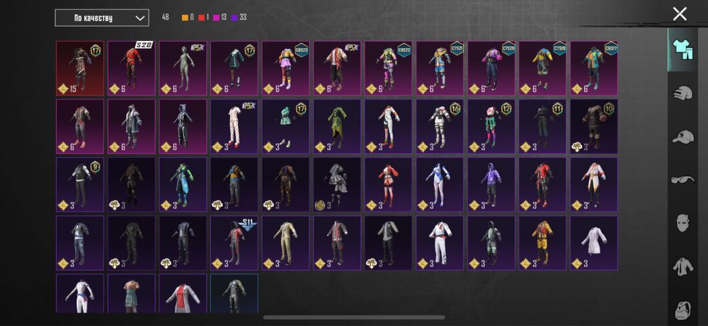 аккаунт пабг мобайл