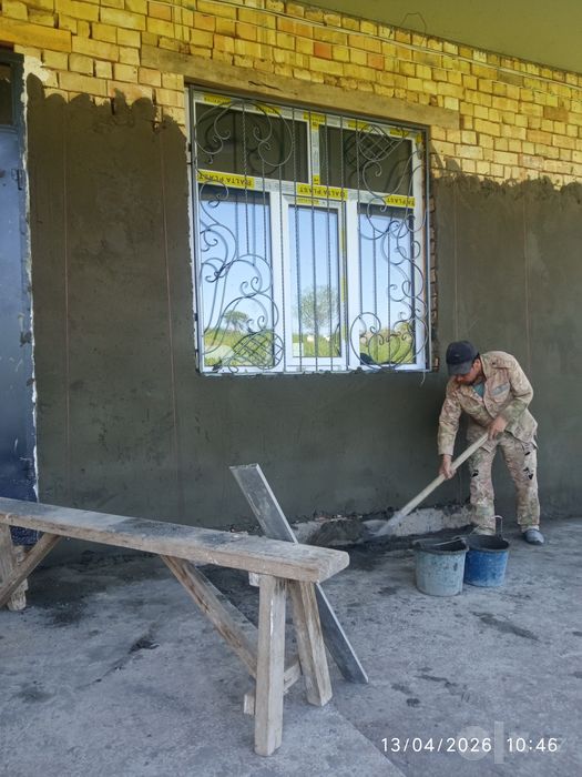Suvok kilamiz sitachka perigirotka teramiz