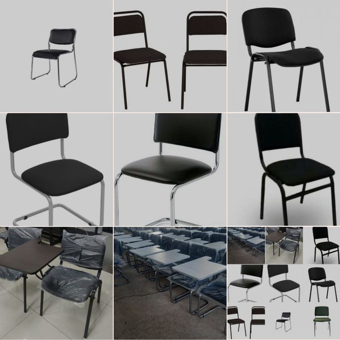 Стул офисное оптом