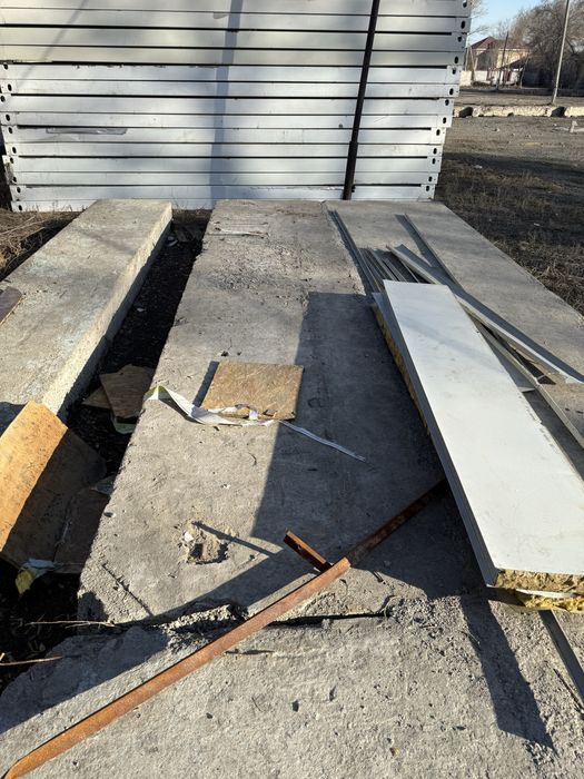 Плиты плиты бетонные