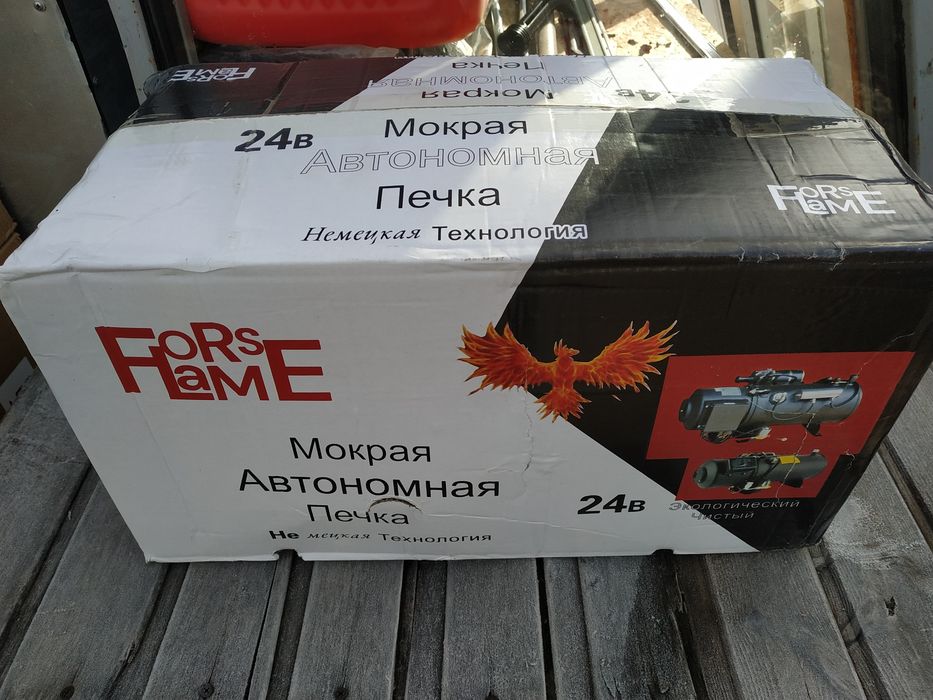 Мокрый фен, отопитель двигателя 16 КВТ, 24в