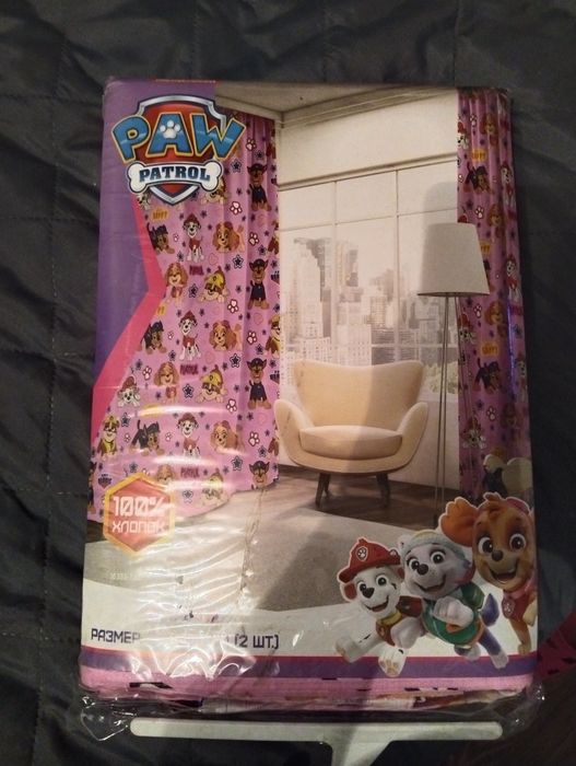 Продам шторы в детскую комнату