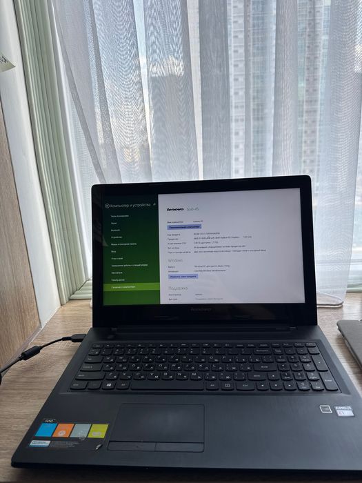 Ноутбук Lenovo g 50-45
