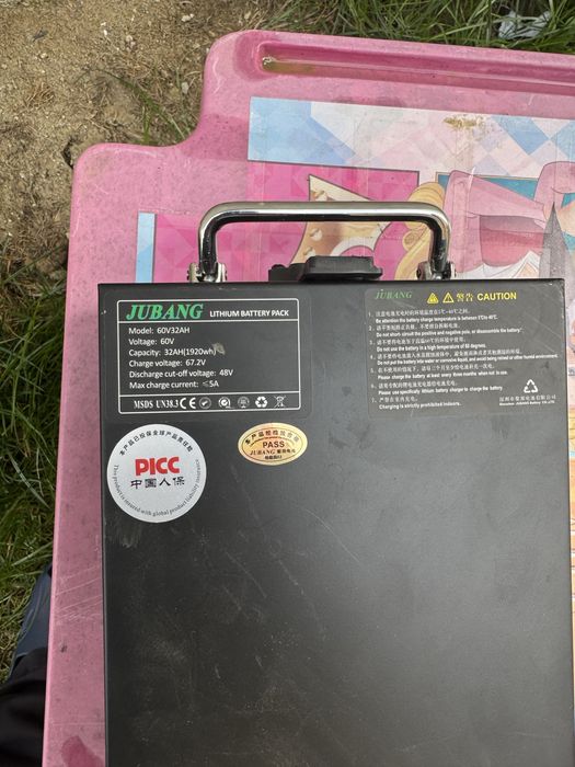 Schimb Totineta chopper Harley 60V 32Ah