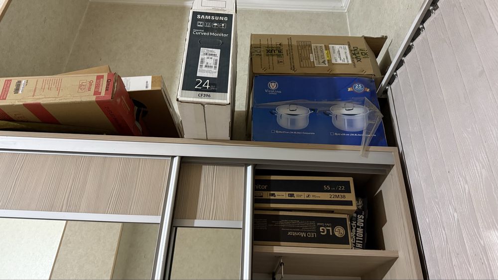 Отдам бесплатно, самовывоз