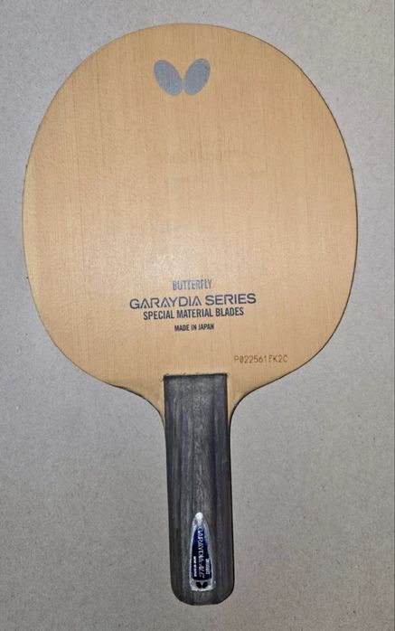 Butterfly Garaydia ALC