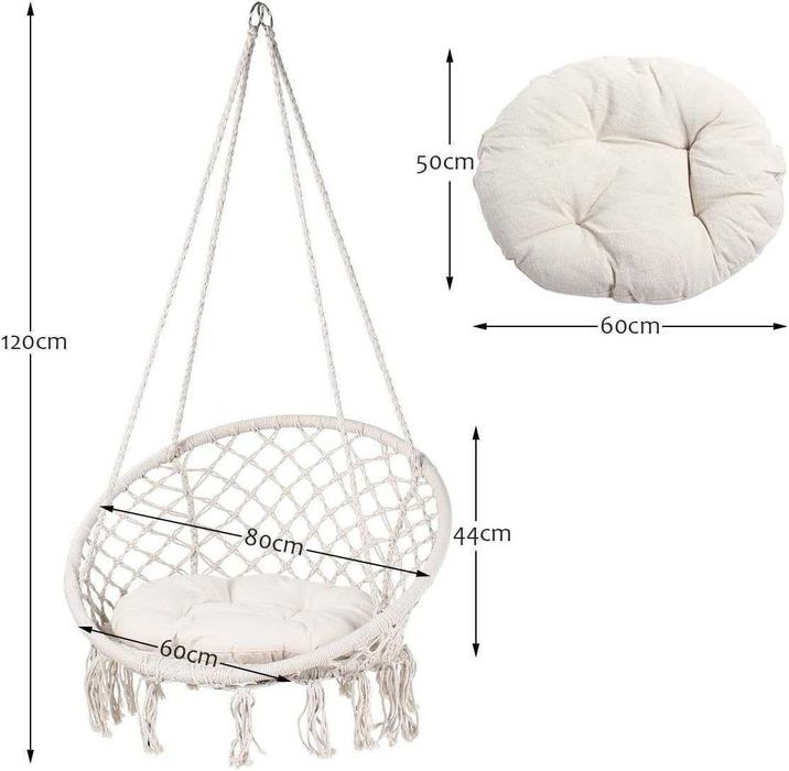 Градинска люлка висяща