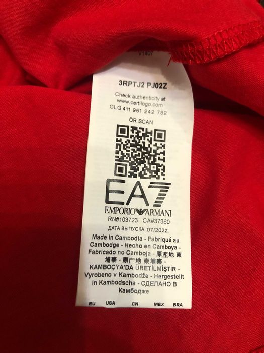 EA7 Emporio Armani тениска М