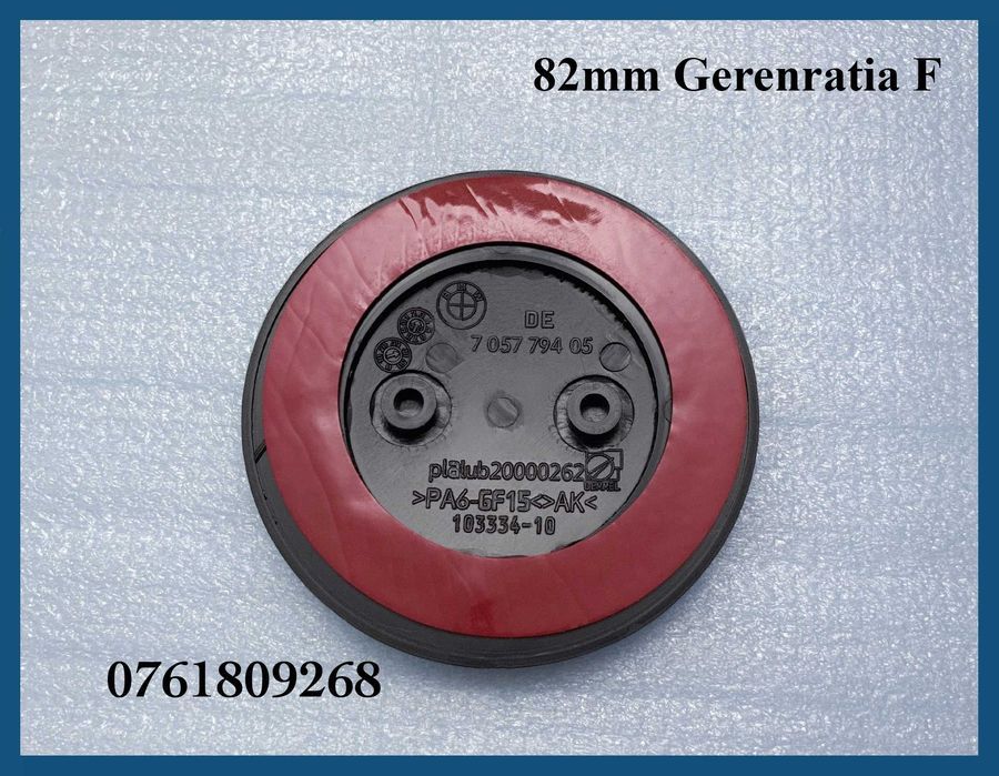 Embleme logo BMW pentru capota / portbagaj 74 / 78 / 82mm