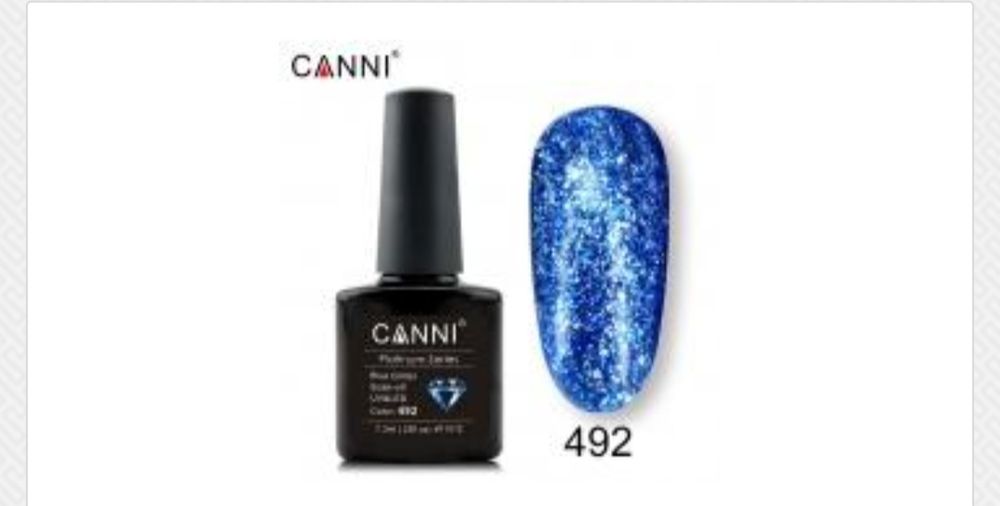 Слюда Канни Серебро Золото