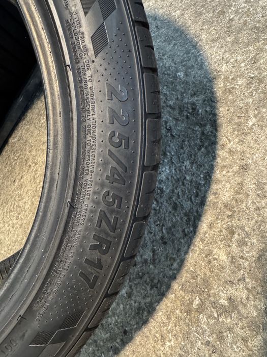 Гуми 225/45/17 DINAMO Street HMU
