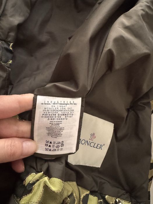Тонкая парка от Moncler