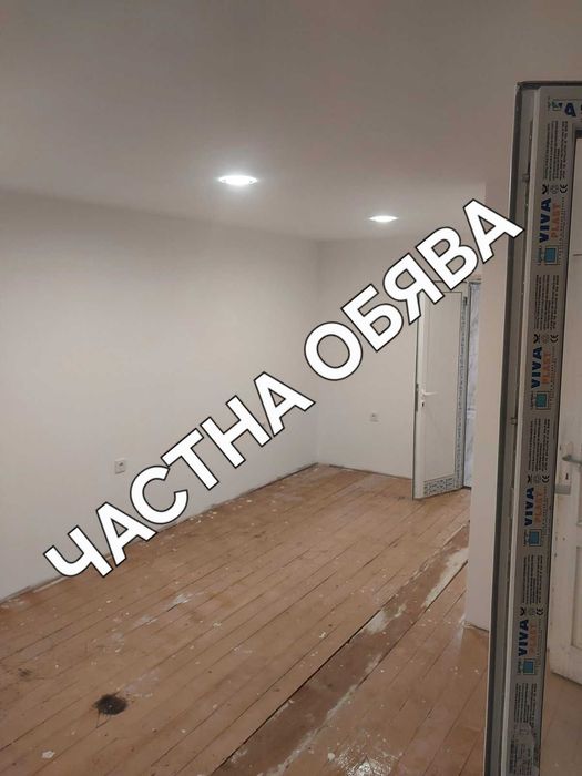 Продава се Къща в Пловдив, Христо Смирненски - 120 кв.м за 959 €/кв.м - Снимка #2