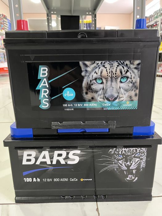 Аккумуляторы для Автомашины