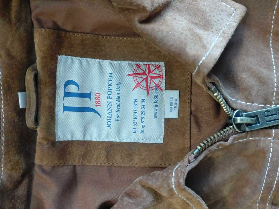 Kaто ново мъжко яке JP