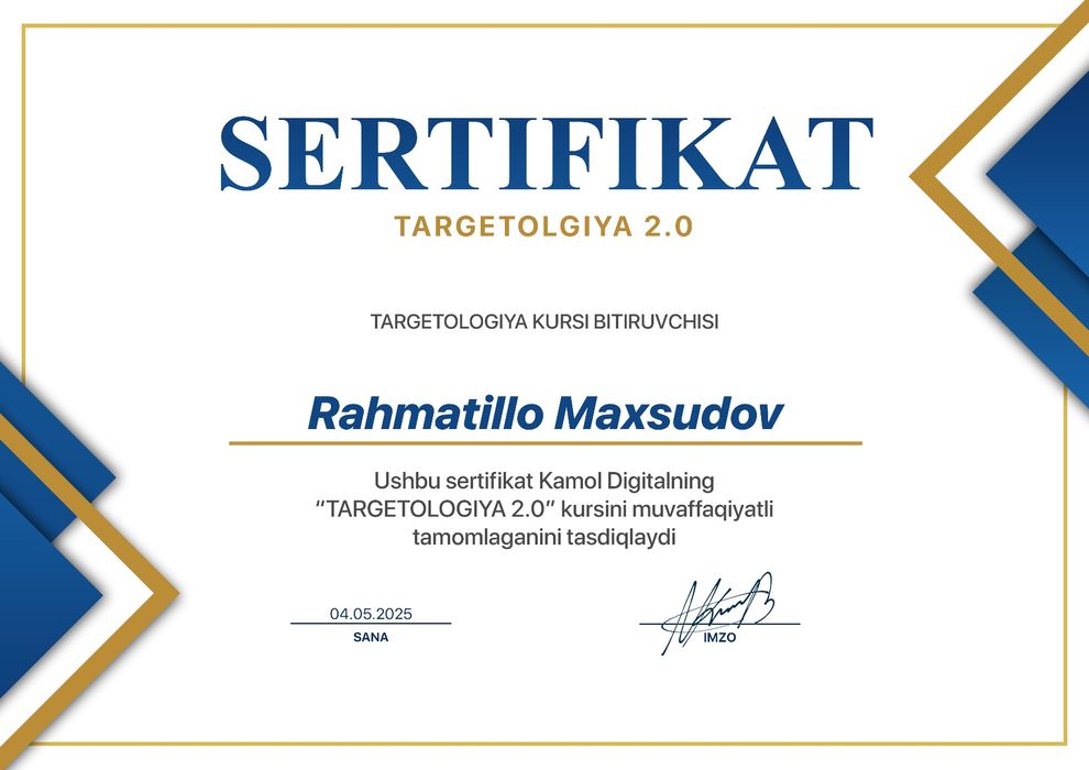 Таргет ёкиш хизмати