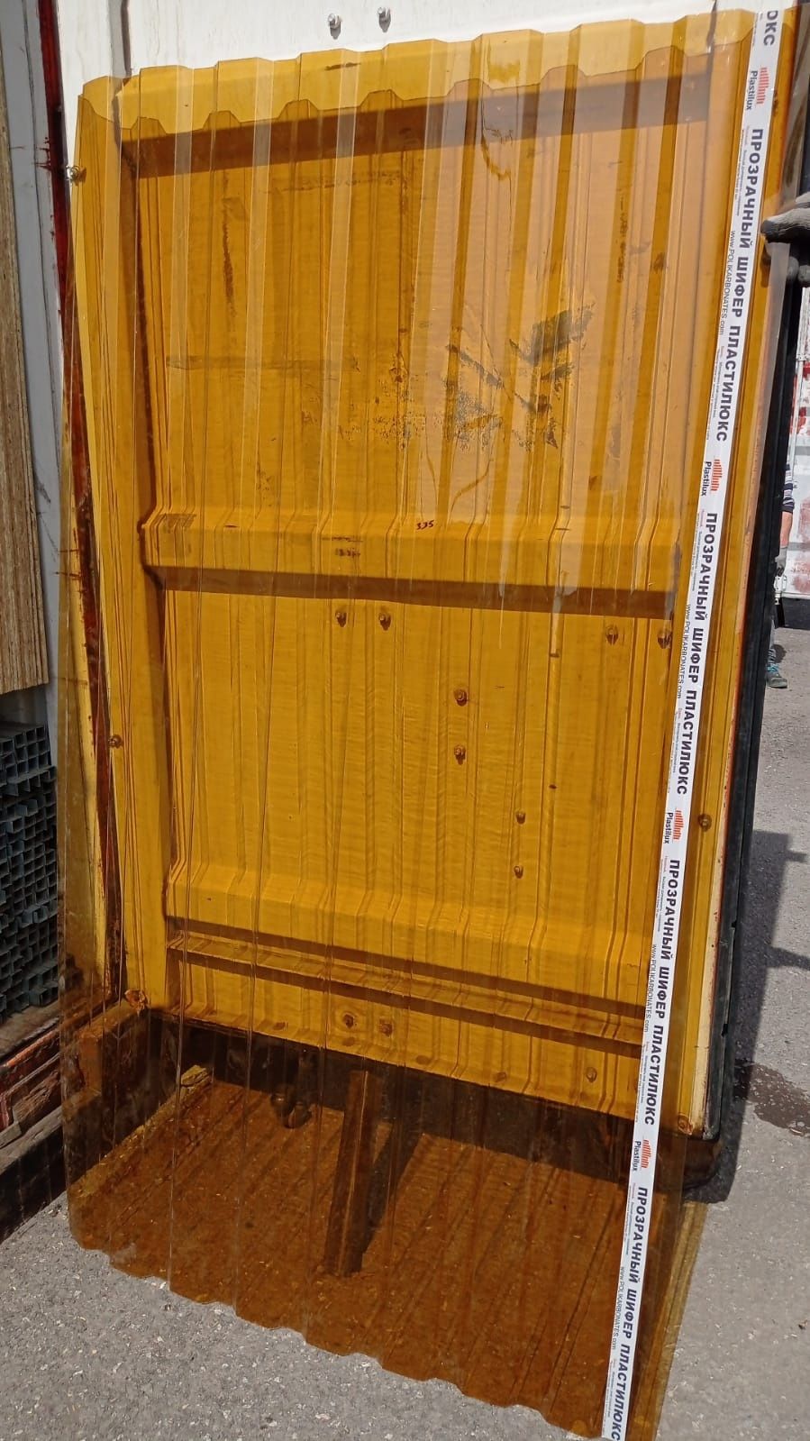 Профилированный МОНОЛИТНЫЙ поликарбонат.Размеры 115см×205см: 8 900 тг ...