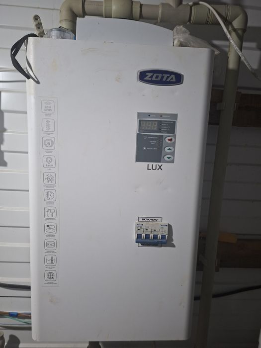 Электрический котел