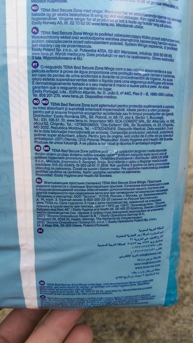 Așternut adulți  pampers 180/80 protecție