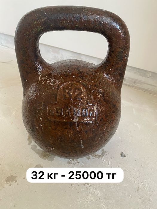 Гири, гантели и тренажер для пресса