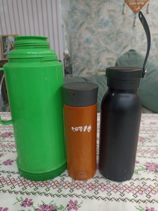 Термос без крышки Магнум Юг