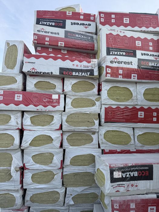 Bazald optom,bazalit, basalt, knauf bazalt, базалть, базалить, басалть