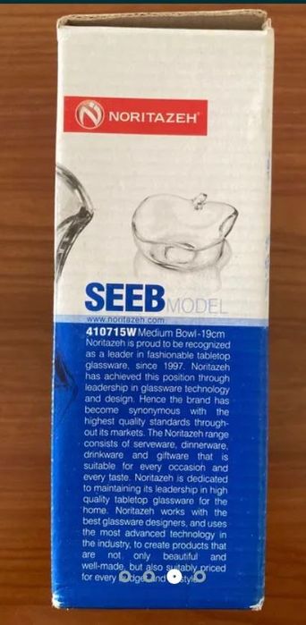 Салатник/конфетница бренд   Noritazeh