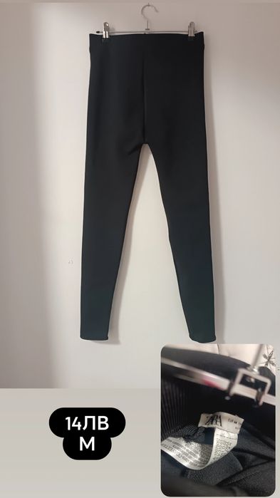 Дамски панталон ZARA