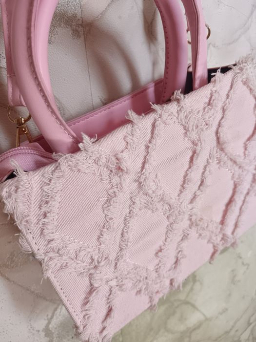 Продам розовую сумку