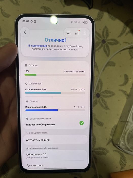 Samsung A36 5G обмен айфон