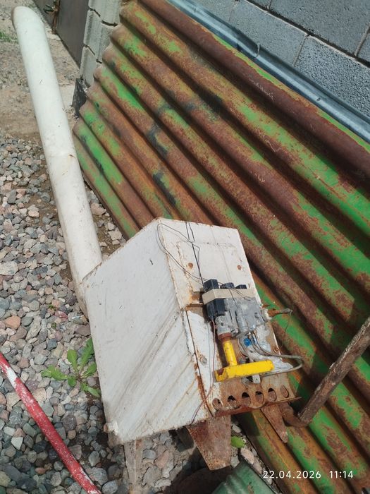 Печка газовая продам