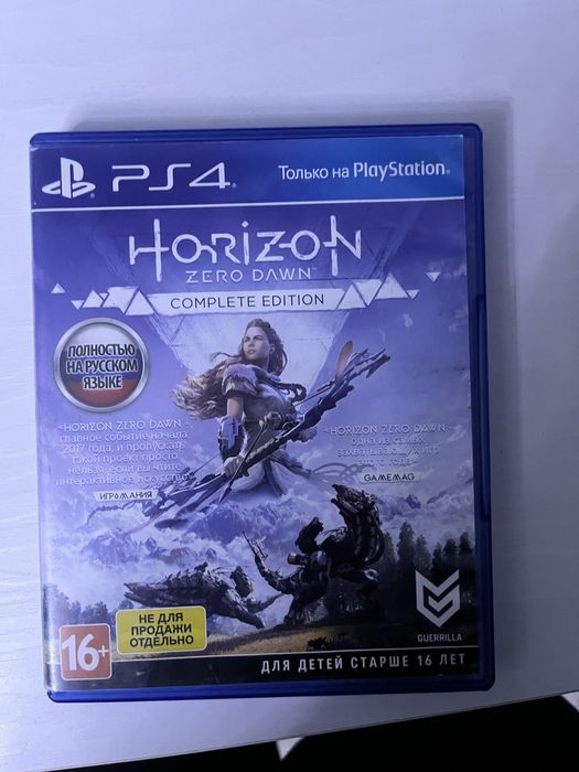 Диски на ps4 (срочно)