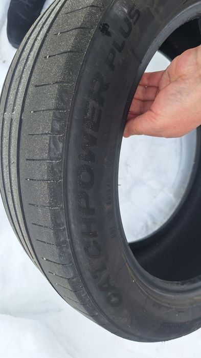 Продам шины lanvigator catchpower plus