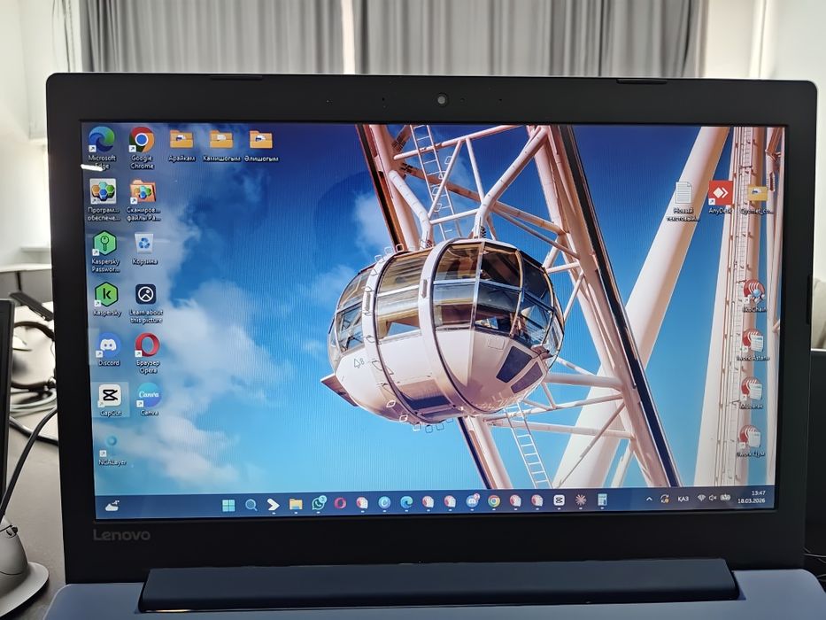 Продается ноутбук Lenovo A0Q0J6G