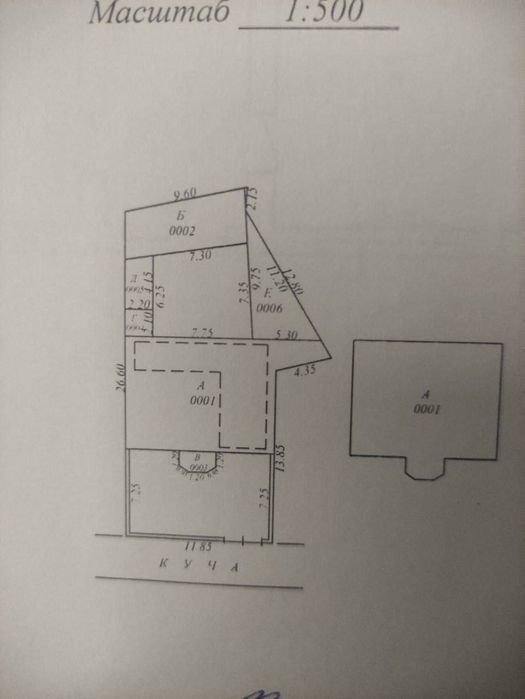 Новомосковская 3,3 сотки Казы махалля дом продается