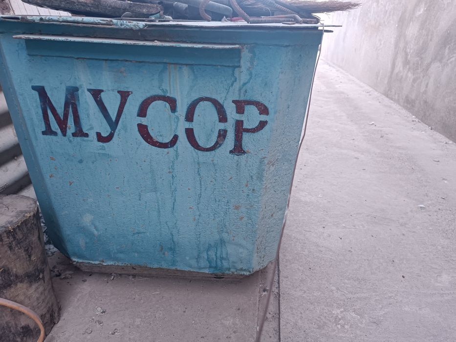 Продам железный контейнер