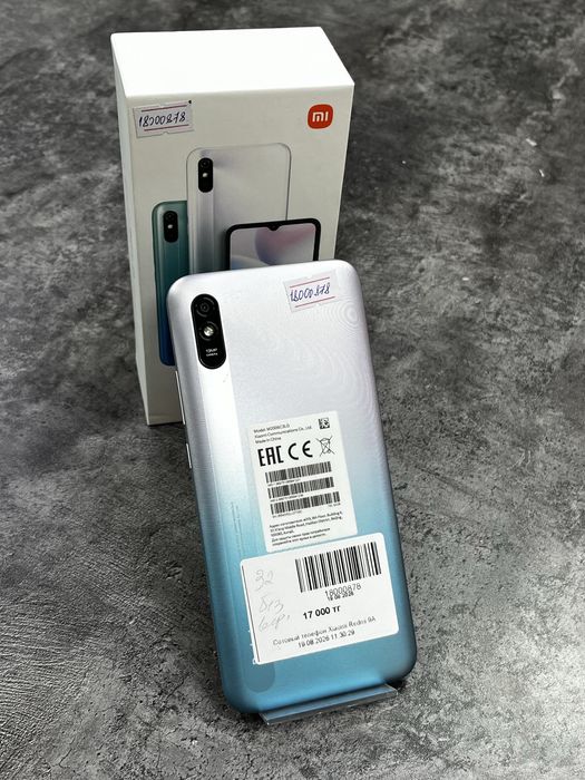 Xiaomi Redmi 9A.