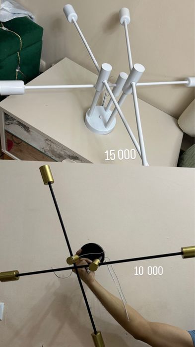 Ликвидация товаров! 10000